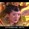 天齐网福彩3d首页保真版官方